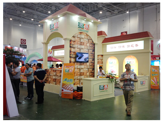 2015火锅料节-源香食品