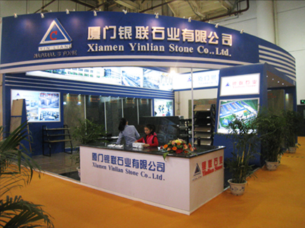 2013年石材展-银联石业