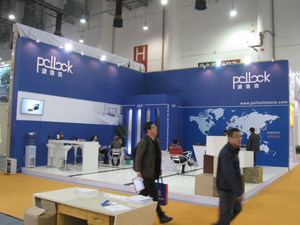 2014年石材展-波洛克