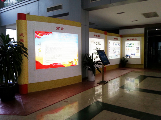 宏发30周年庆典